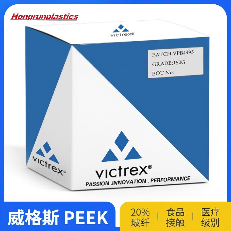 威格斯 VICTREX™ PEEK 150GL20