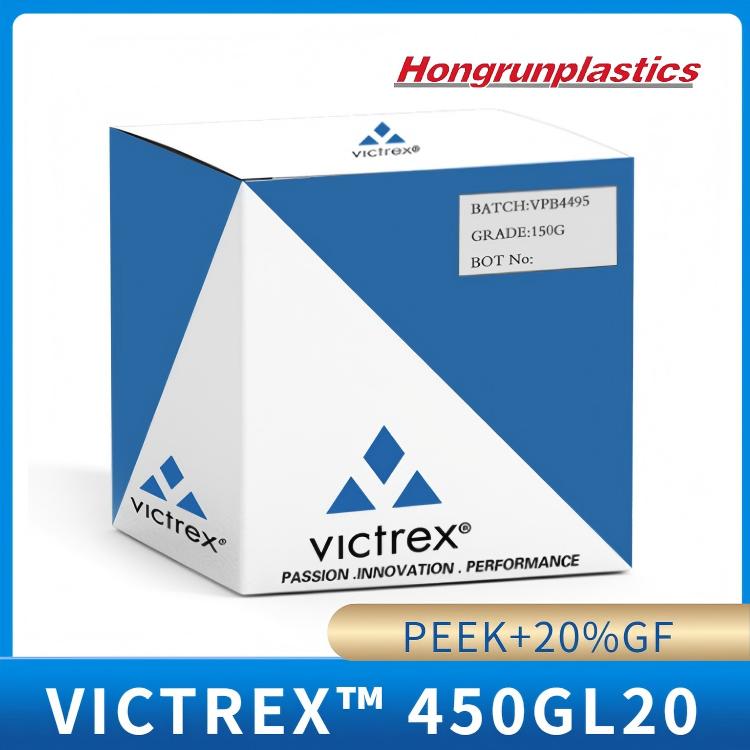 威格斯 VICTREX PEEK 450GL20