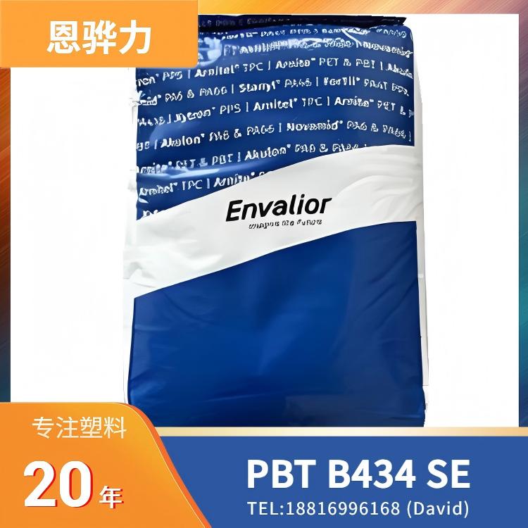 Arnite B434 SE PBT+20%玻纤，阻燃，注塑，恩骅力