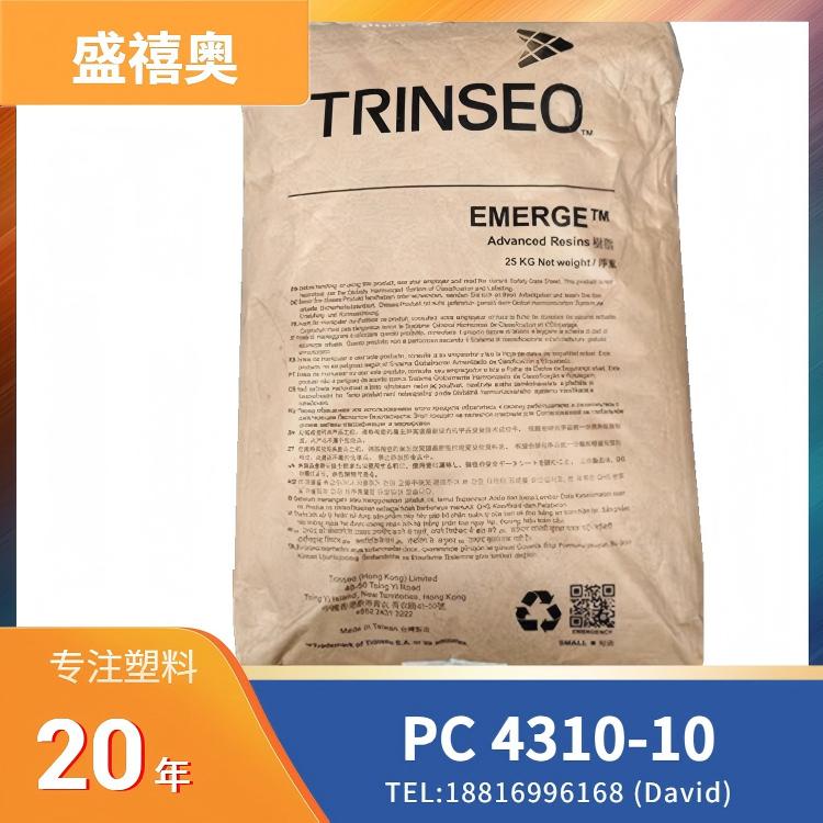 EMERGE PC 4310-10 美国盛禧奥，高韧性，耐热